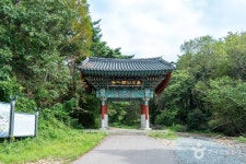 개심사(서산) (2026) - 충청남도 서산시 가볼만한곳 - 관광지랭킹