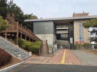 고성자연사박물관 (2026) - 경상남도 고성군 가볼만한곳 - 관광지랭킹