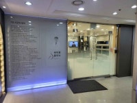 바이원의원 쇼핑 정보와 주변 관광 명소 및 근처 맛집 여행 정보