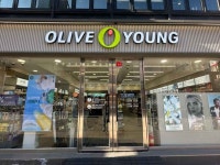 Olive Young - Gwangmyeong Sageori Station Branch [Tax Refund Shop](올리브영 광명사거리역점) - Korea Tour Ranking
