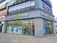Lotte Mart - Sangdang Branch [Tax Refund Shop](롯데마트 상당점) - Korea Tour Ranking