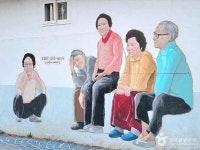 아바이벽화마을 (2026) - 강원특별자치도 속초시 가볼만한곳 - 관광지랭킹
