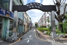 광주 예술의 거리 - 광주광역시 동구 - 가볼만한곳 - 관광지랭킹