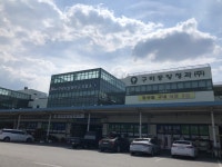 구미농수산물도매시장 - 경상북도 구미시 - 가볼만한곳 - 관광지랭킹