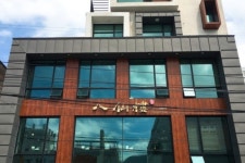 거제MVG호텔 - 경상남도 거제시 - 가볼만한곳 - 관광지랭킹