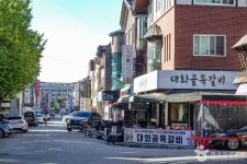 일산 대화동 먹자골목 - 경기도 고양시 일산서구 - 가볼만한곳 - 관광지랭킹