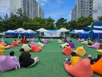 함지공원 워터페스티벌 - 대구광역시 북구 - 가볼만한곳 - 관광지랭킹