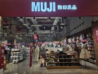 MUJI 스타필드 시티 위례점 쇼핑 정보와 주변 관광 명소 및 근처 맛집 여행 정보