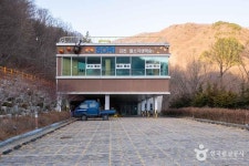 민주지산 (2026) - 충청북도 영동군 가볼만한곳 - 관광지랭킹