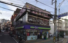 CU Duho Branch[Tax Refund Shop](CU 두호점) - Korea Tour Ranking