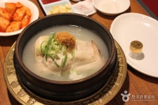 명동 영양센터 - 서울특별시 중구 - 가볼만한곳 - 관광지랭킹