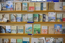 덕포진교육박물관 - 경기도 김포시 - 가볼만한곳 - 관광지랭킹