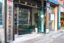 풍전식당 (2026) - 가볼만한곳 - 관광지랭킹