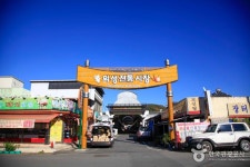 의성전통시장, 의성장 (2, 7일) - 경상북도 의성군 - 가볼만한곳 - 관광지랭킹