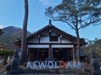 옛터민속박물관 (2026) - 대전광역시 동구 가볼만한곳 - 관광지랭킹