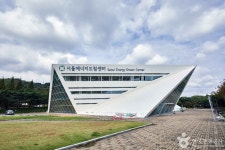 서울에너지드림센터 (2026) - 서울특별시 마포구 가볼만한곳 - 관광지랭킹