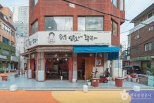 용두동 쭈꾸미골목 (2026) - 서울특별시 동대문구 가볼만한곳 - 관광지랭킹