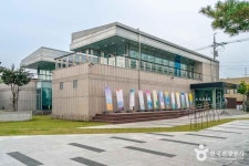 구상문학관 문화 정보와 주변 관광 명소 및 근처 맛집 여행 정보