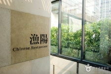 Eoyang (어양) - 관광지랭킹