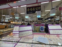 E-Mart Sasang [Tax Refund Shop](이마트 사상점) - Korea Tour Ranking