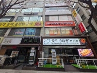 Top50 Glasses Bundang Sunae Branch [Tax Refund Shop](으뜸50안경 분당수내점) - Korea Tour Ranking