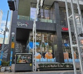 KT&G 상상마당 부산 쇼핑 정보와 주변 관광 명소 및 근처 맛집 여행 정보