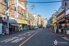 수촌마을 관광 정보와 주변 관광 명소 및 근처 맛집 여행 정보