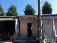 예천장 (2, 7일) - 경상북도 예천군 - 가볼만한곳 - 관광지랭킹