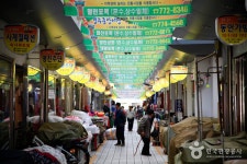 Gyeongju Jungang Market (경주 중앙시장) - 관광지랭킹