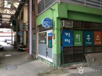 산청시장 (1, 6일) - 경상남도 산청군 - 가볼만한곳 - 관광지랭킹
