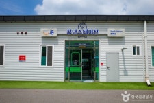 청년스테이션 - 경기도 시흥시 - 가볼만한곳 - 관광지랭킹