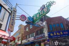 보성시장 - 제주특별자치도 제주시 - 가볼만한곳 - 관광지랭킹