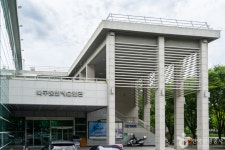 울산북구문화예술회관 - 울산광역시 북구 - 가볼만한곳 - 관광지랭킹