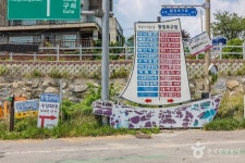 황청포구 관광 정보와 주변 관광 명소 및 근처 맛집 여행 정보