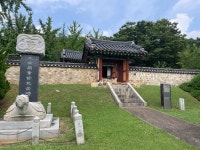 오정각 (2026) - 경기도 안산시 단원구 가볼만한곳 - 관광지랭킹