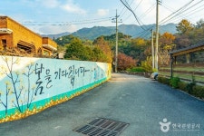 용궁마을 (2026) - 전북특별자치도 남원시 가볼만한곳 - 관광지랭킹