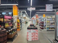 [事後免税店] ロッテマート・チョンラ（青蘿）店(롯데마트 청라점) - ショッピング - 韓国旅行・観光情報
