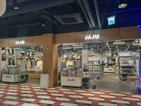 JAJU 신세계사이먼프리미엄아울렛 파주점 쇼핑 정보와 주변 관광 명소 및 근처 맛집 여행 정보