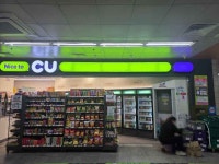 CU M부산서면환승역점 쇼핑 정보와 주변 관광 명소 및 근처 맛집 여행 정보