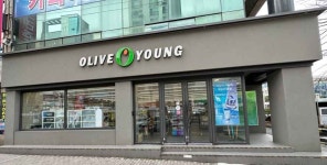 Olive Young Seodaejeon Station Branch [Tax Refund Shop](올리브영 서대전역점) - Korea Tour Ranking