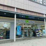 Olive Young Mia New Town Branch [Tax Refund Shop](올리브영 미아뉴타운점) - Korea Tour Ranking