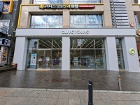 Davich Optical Bangbae Branch[Tax Refund Shop](다비치안경 방배점) - Korea Tour Ranking