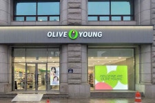 씨제이올리브영(주) 중화역점 | Olive Young - Junghwa Station Branch [Tax Refund Shop](올리브영 중화역점) - Korea Tour Ranking