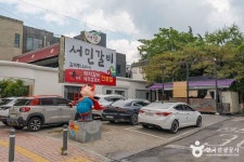 서민갈비 (2026) - 대구광역시 수성구 가볼만한곳 - 관광지랭킹