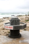 구룡포해수욕장 - 캠프위크