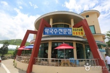입암메밀타운 - 강원특별자치도 양양군 - 가볼만한곳 - 관광지랭킹