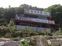 무등현대미술관 - 광주광역시 동구 - 가볼만한곳 - 관광지랭킹