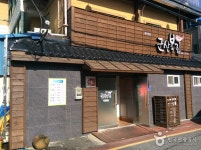 산들 - 전북특별자치도 군산시 - 가볼만한곳 - 관광지랭킹