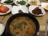 반올림식당 - 전라남도 신안군 - 가볼만한곳 - 관광지랭킹