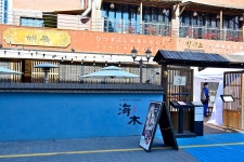 호텔얌 해운대점 - 부산광역시 해운대구 - 가볼만한곳 - 관광지랭킹